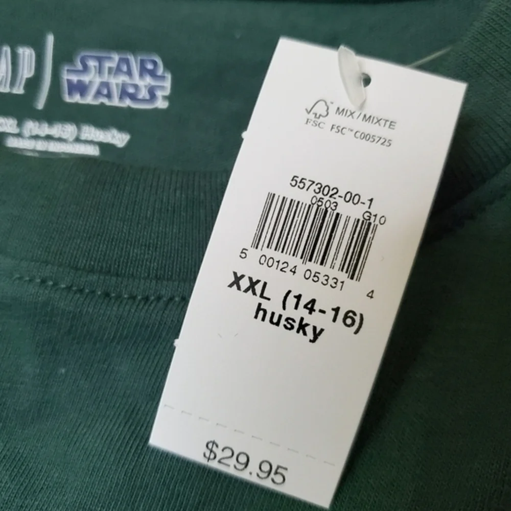 GAP this xxl